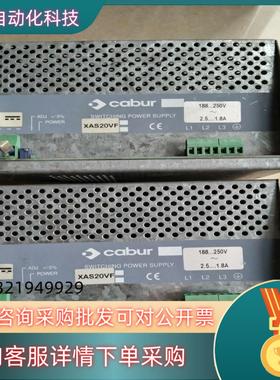 现货意大利卡博cabur 开关电源XAS20VF货实
