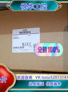 原装BLE2D30-A  东方马达调速驱动器议