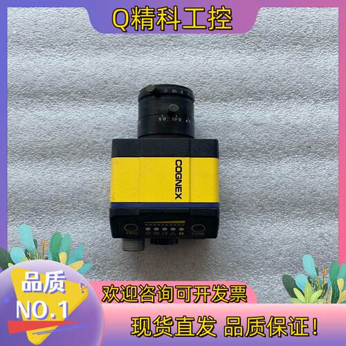 现货DM362XM
