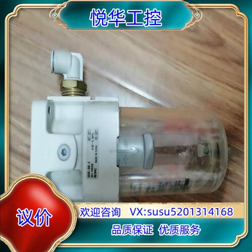 原装SMC  AW40-04B成色如图议