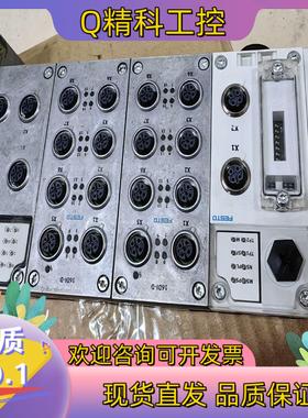 现货费斯托CPX-FB36 549367 549335功