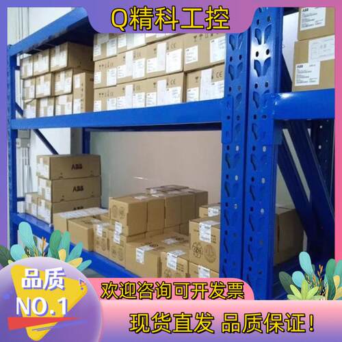 现货20F11NC5P0JA0NNNNN 变频器