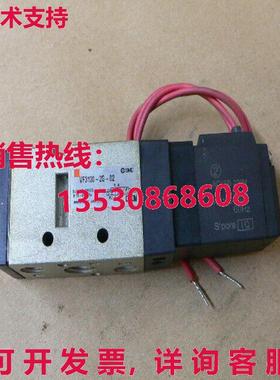 VF31302G02 气门 西格里 飞行员 身体 PORTED库存现货