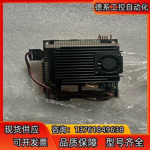 SMARTCORE T3-650C 650MHZ 104PC