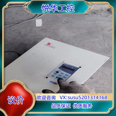 原装原装富凌变频器37KWDZB300B037.0L4议