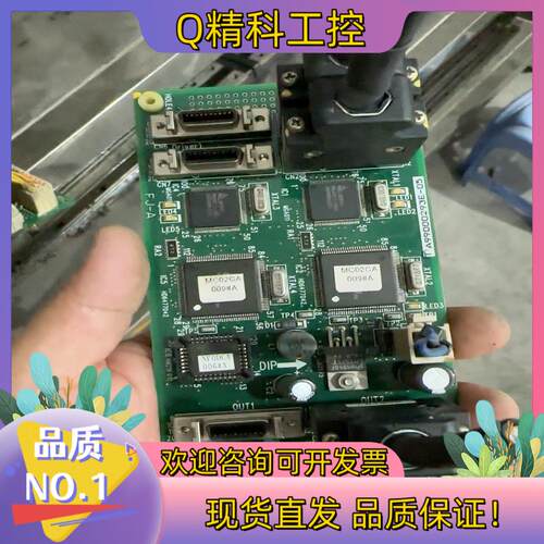 现货CM202-D贴片机板卡NF0DCX-1的A990002