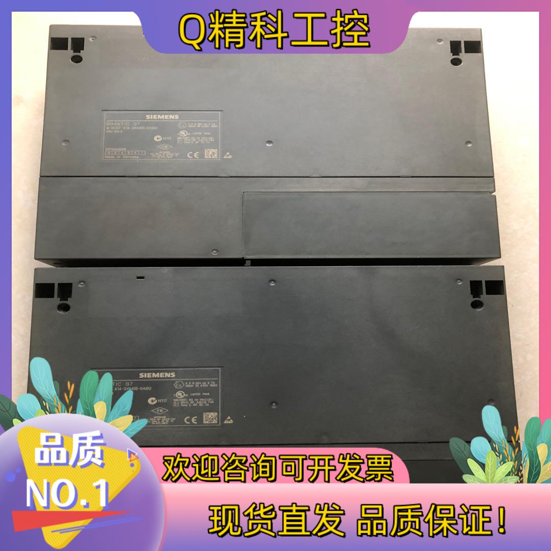 现货414-3XM05-0AB0 原装无严重变色无