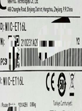 H3C MIC-ET16L 华三 SR8800/CR1600