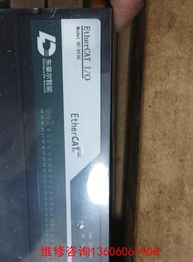 （请询价）东莱尔智能总线模块EC-DI32议价