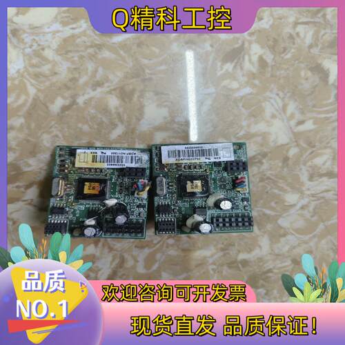 现货2945410502台达变频器VFD-E触发板-cpu板-脉