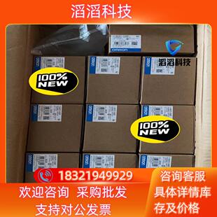 NX1P2 控制器 1040DT 模块 现货全新PLC