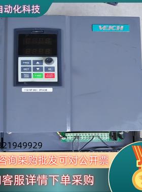 现货VEICH纬创变频器 AC60-T3-011G/015P物品
