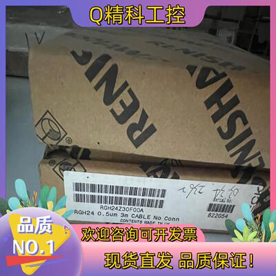 现货全新原装雷尼绍RGH24Z30F00A