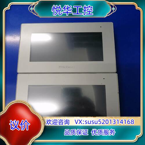 原装普洛菲斯PFXGP4402WADW，功能正常议