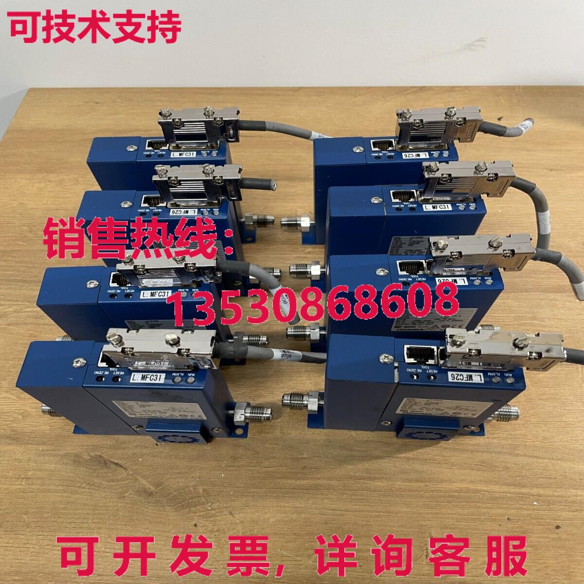 HORIBA STEC LV-F60P MASS 流量控制器,n-辛烷值,100CCM现货库存