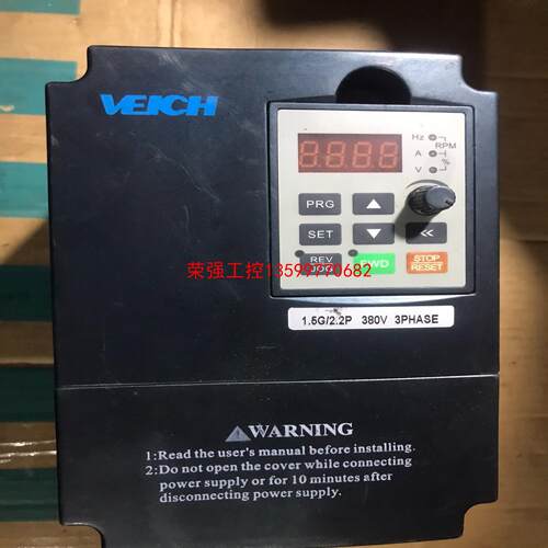 【荣强工控】AC65-T3-1R5G/2R2P伟创变频器，拆机的，包好，