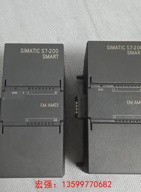 [宏强工控]拆机西门子模块，S7-200 288-3AM03-OAAO功-议价