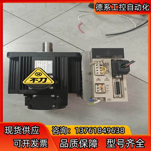 七科伺服套装驱动型号SDD08NK8D电机型号K1-130L