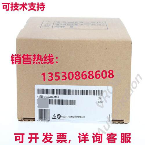 6ES7 516-3AN02-0AB0 FS: 02 MFG: 2022 SIMATIC S7-1500 CPU Pro
