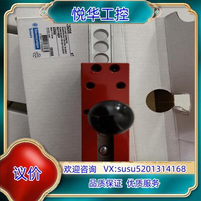 原装xcs-z05  全新原装 xcsz05，有几十个，砍议