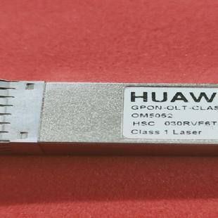 华为光模块GPON-OLT-CLASS C++