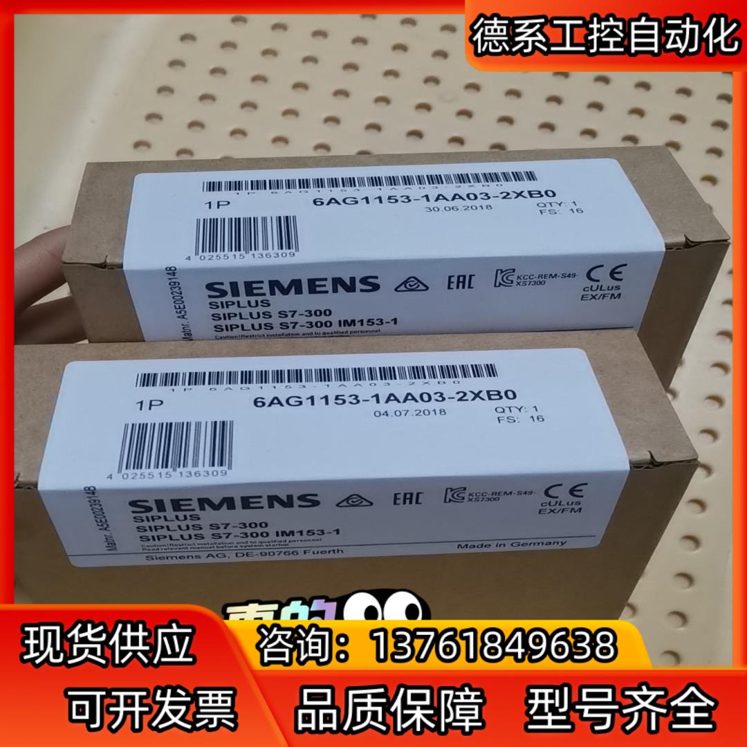 6AG1153-1AA03-2XB0   6AG1 153-