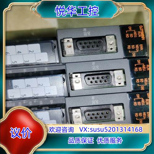 原装Q系列模块，QJ71MB91。实拍原装正品，功能完好，侧议