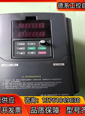 四方变频器E380－4T0055G/0075P质量好的