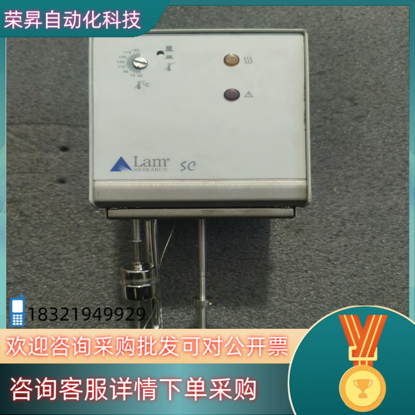 现货原装LAM RESEARCH晶圆设备配件RESEARC