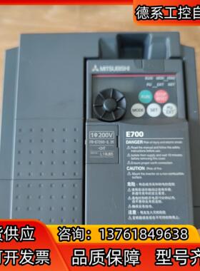 三菱变频器 FR-E720S-2.2K-CHT 2.2KW