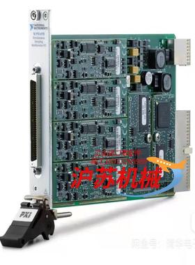 NIPXI-7841R，PXI-7842R，PXI-7854