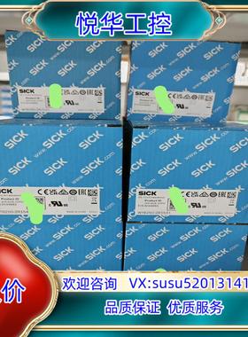 原装WTB250-2R1541 全新原装正品6044683德国s议