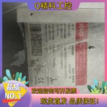 现货AX5203-0000有的老板欢迎来咨询
