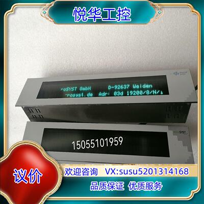 原装MICROSYST工业显示器KSI6FVF2-FI25186议