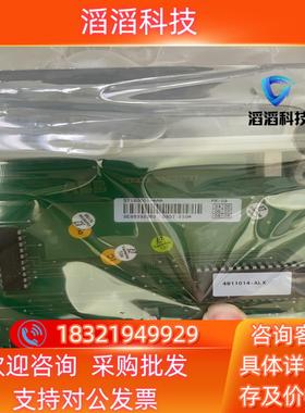 现货ABB 57160001-AAA DSDI110A全新原装