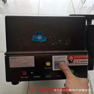 非标价 感兴趣 BOJAY 7800屏蔽箱一个 私聊