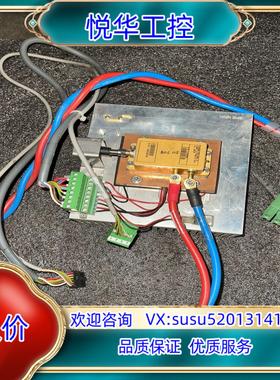 原装TRUMPF TruMark 3000激光打标机德国CO议