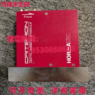 HORIBA STEC D219-VCTMASS 流量控制器,BCI3,500SCCM,/现货库存