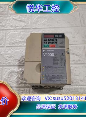 原装安川变频器，CIMR-VB4A0007BBA议