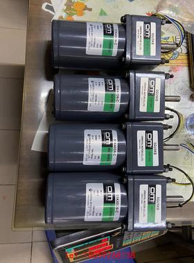 【非标价】东方电机 51K40GN-C  +  5GU5KB 定速