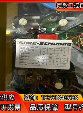 配电箱 全新原装六套 SIME-Stromag 型号4200