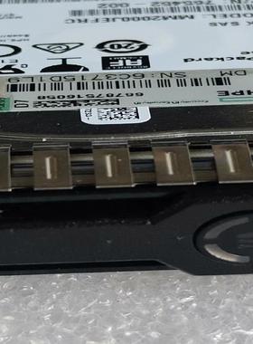 HP /惠普 765873-001 2T 7.2K 2.5寸