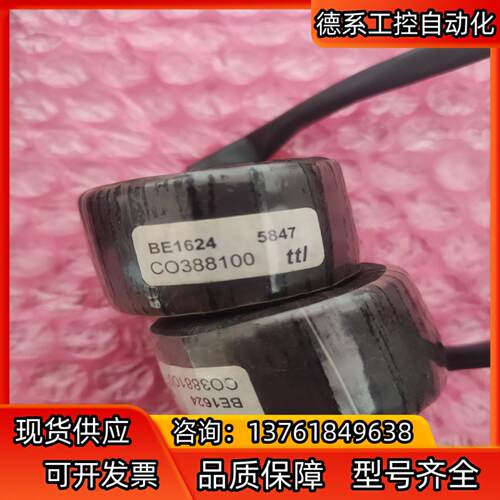 BE1624   CO388100  590直流调速器电流互