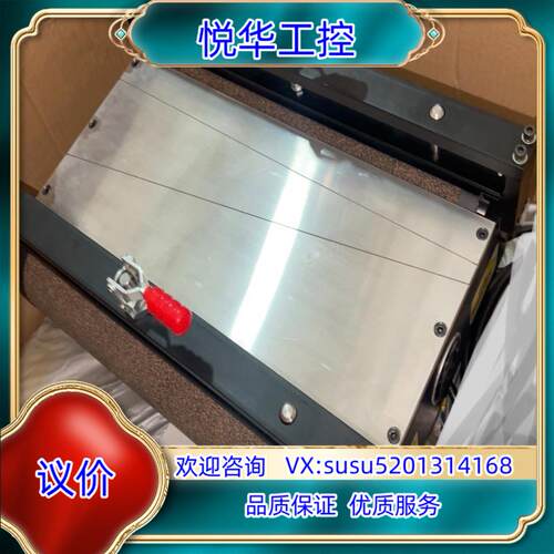 原装MAXCESS 美赛斯纠偏器 纠偏台议