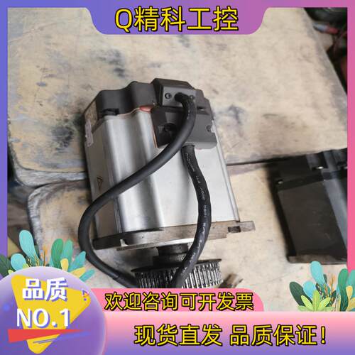 现货伺服电机MHMD082P1U 750W