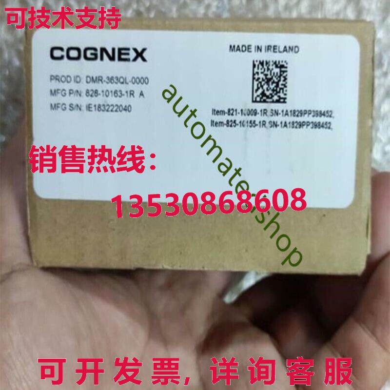 供应原装dm-363ql-0000 cgnx bnd nw in bx  ipping