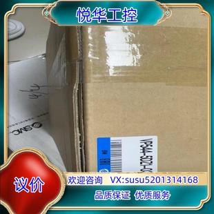 5DZ1 X538 SMC 议 原装 安全阀 VP544