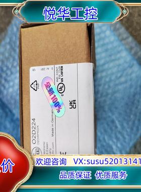 原装IFM易福门，物体识别传感器，O2D224，原装封，清仓议