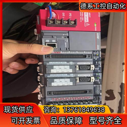 L06CPU-CM一套