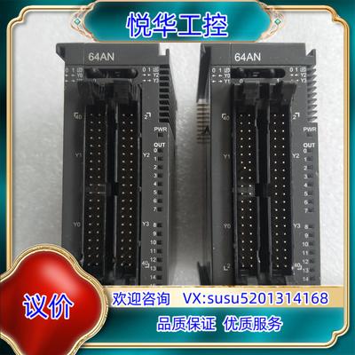 原装AS64AN02T-A台达PLC扩展模块    功能议